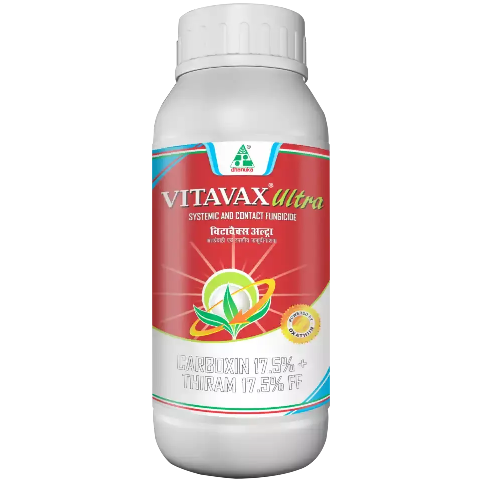 Vitavax Ultra