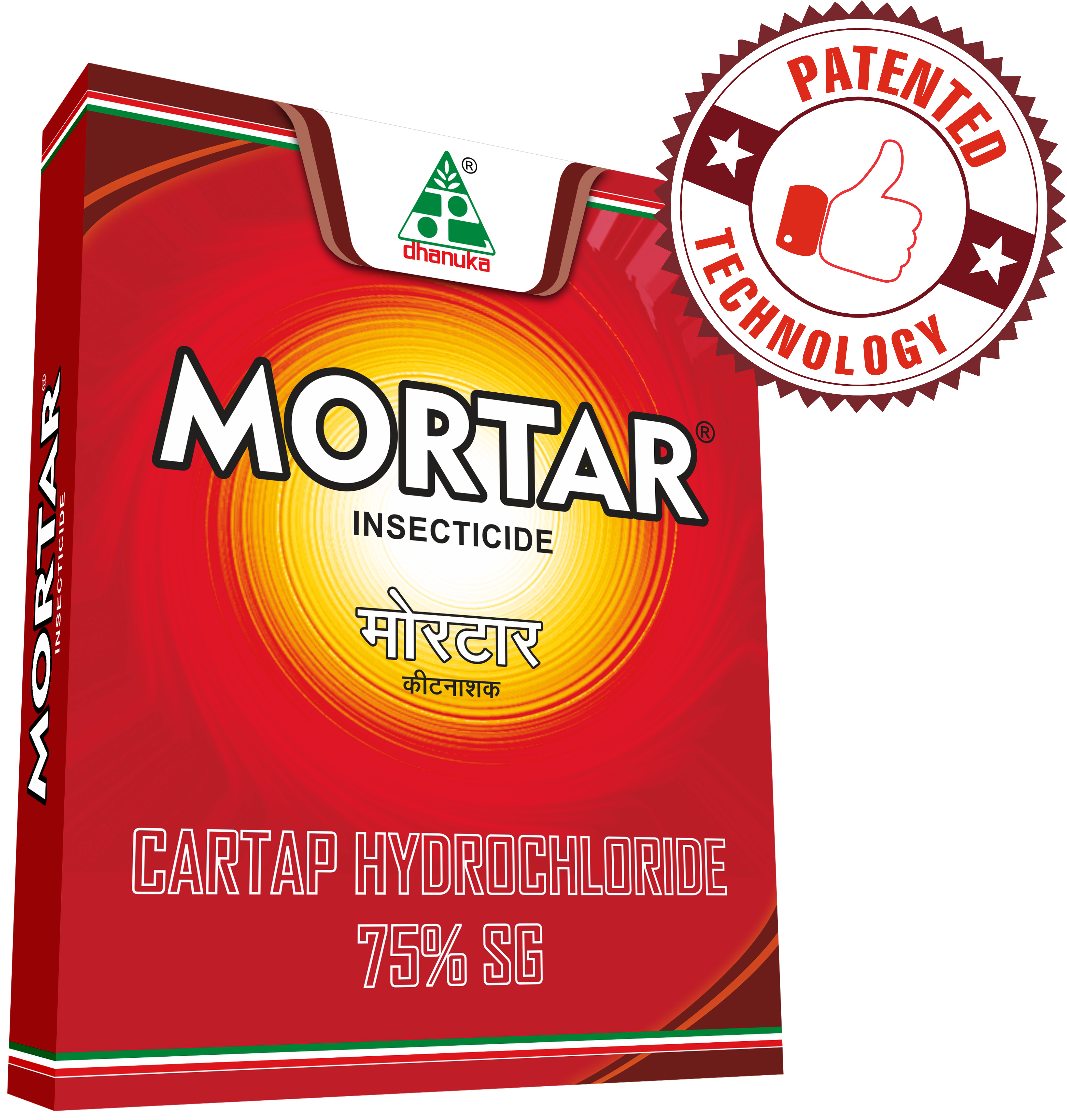 MORTAR 