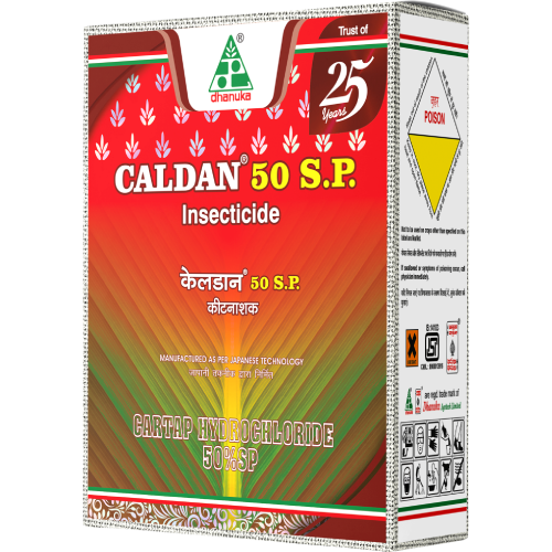 Caldan 50 SP