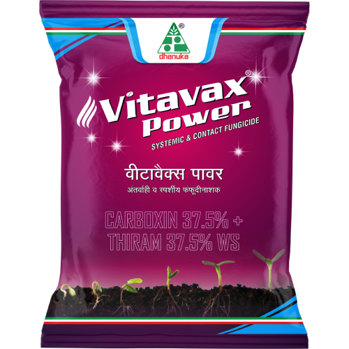 Vitavax Power