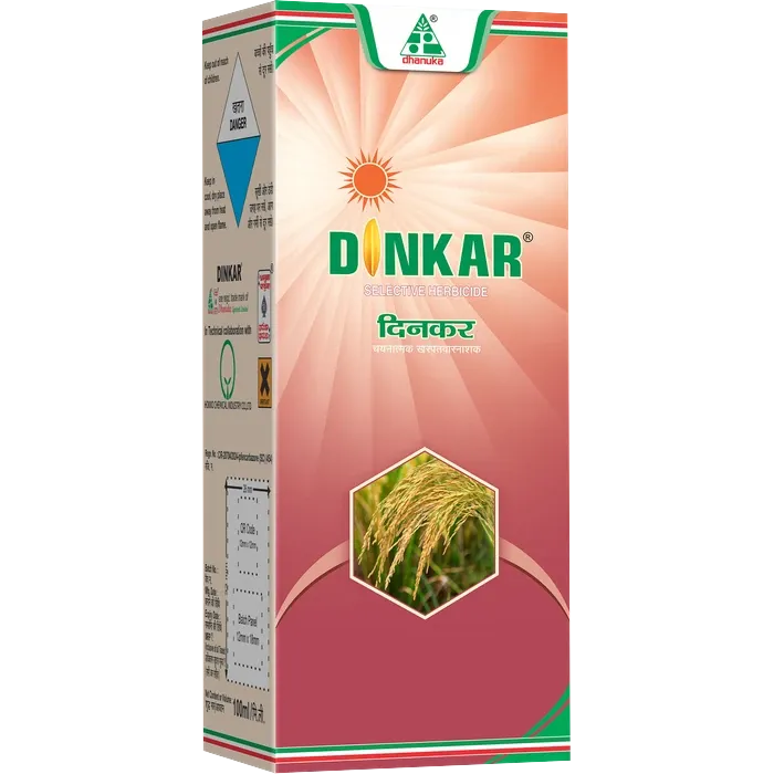 Dinkar®