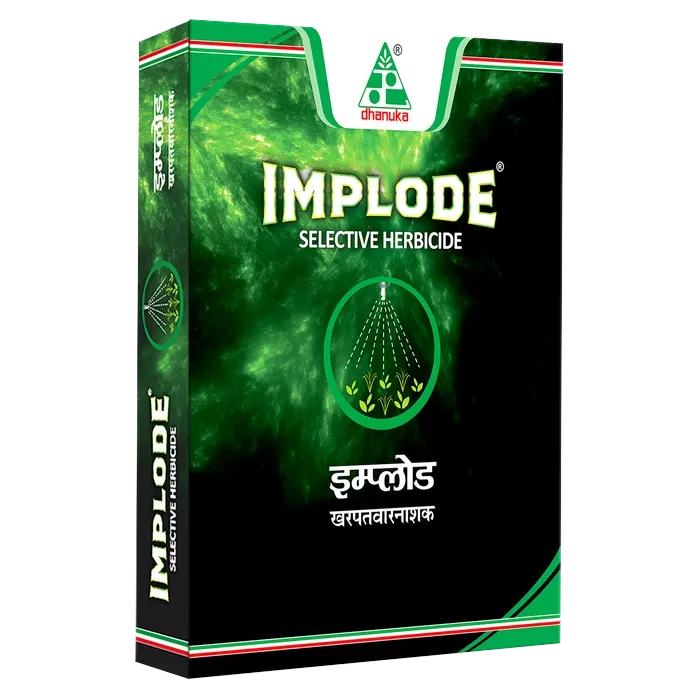 Implode®