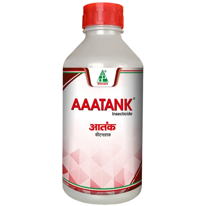 Aaatank®